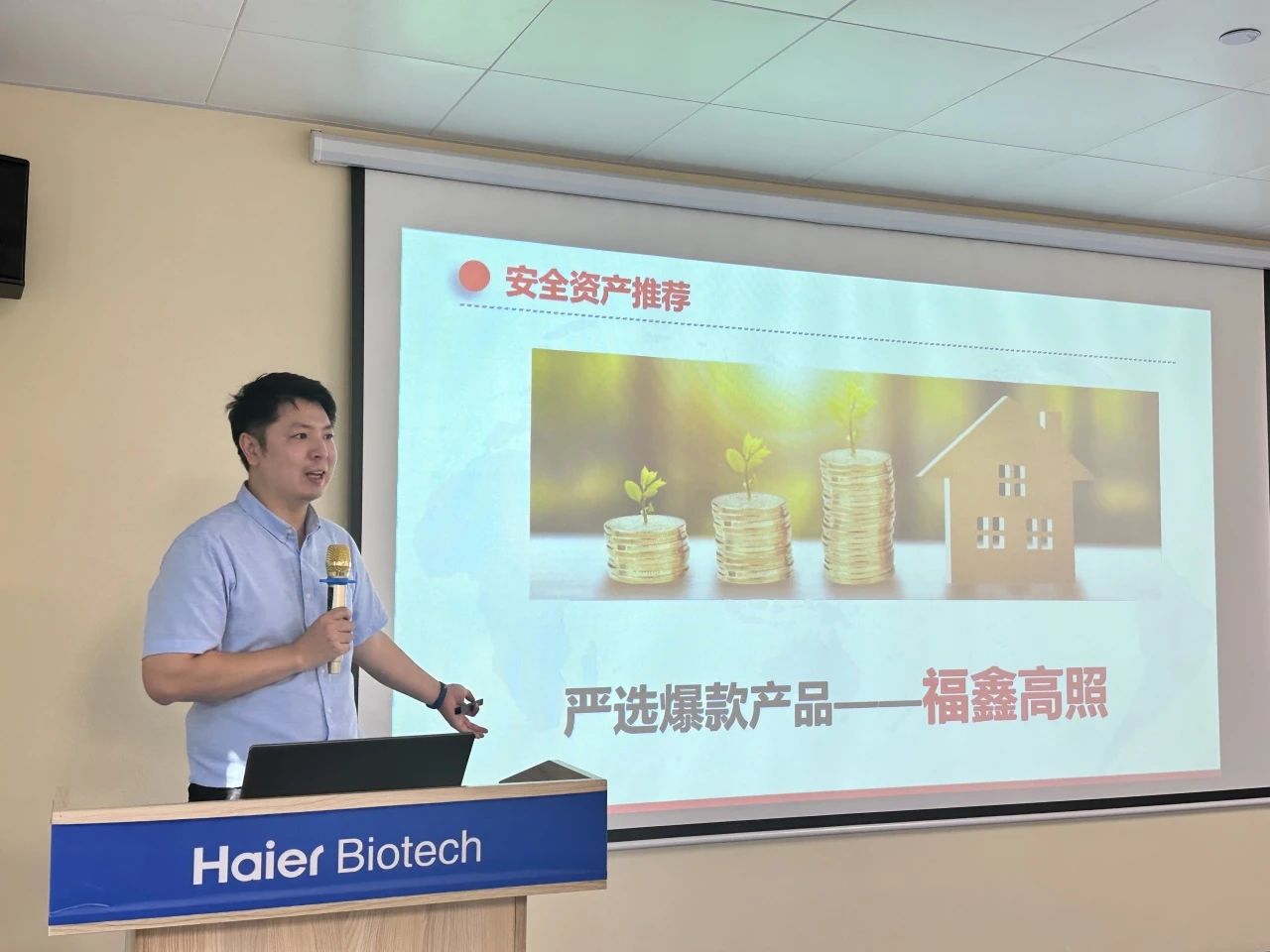 微信图片_20241023111114.jpg