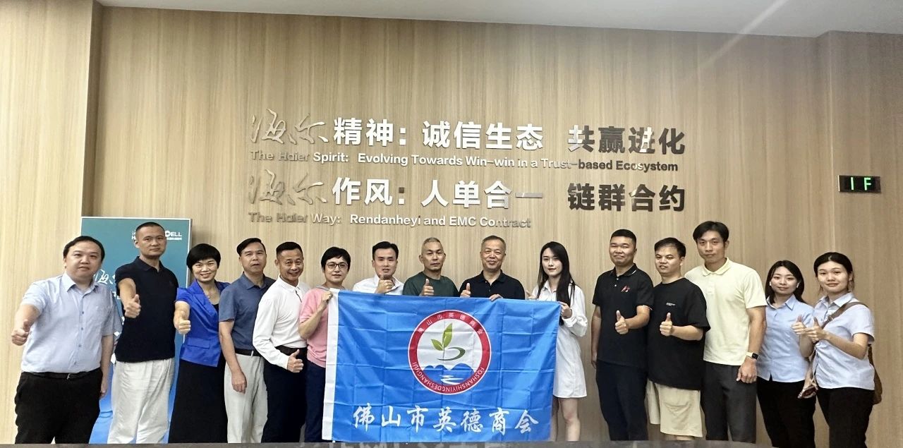 微信图片_20241023111133.jpg